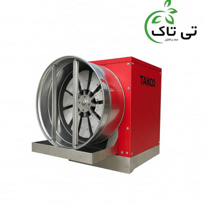 قیمت و خرید دستگاه رطوبت سازپروانه ای 09190993466