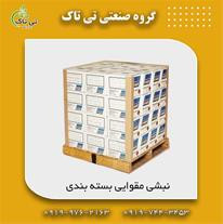 فروش نبشی مقوایی بسته بندی ، نبشی مقوایی 09197443453