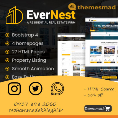 قالب html اورنست (Evernest) | فروشگاه محمد اخلاقی