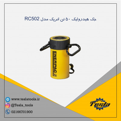 جک 50 تن انرپک مدل RC502