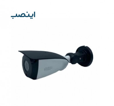 فروش انواع دوربین مداربسته آنالوگ از برند گپ