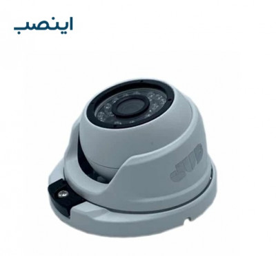 خرید دوربین مداربسته D4100-I30 مناسب خانه و شرکت