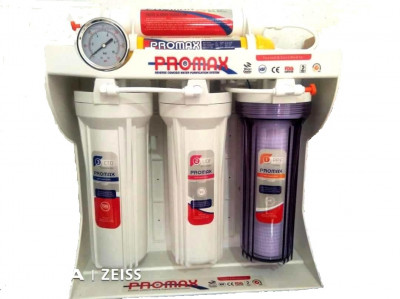 تصفیه آب PROMAX