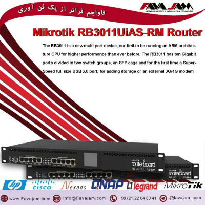🔴Mikrotik RB3011UiAS-RM Router