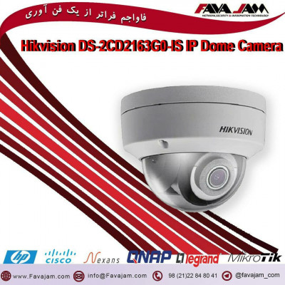 🔴Hikvision DS-2CD2163G0-IS IP Dome Camera