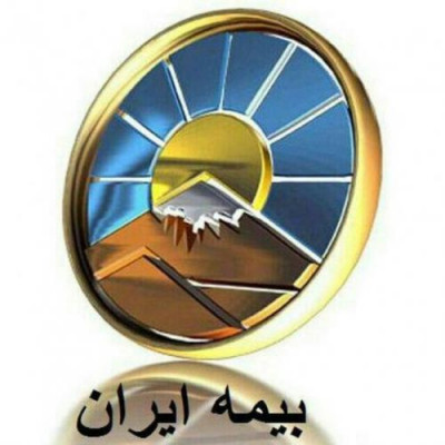 بیمه ایران فردوس غرب