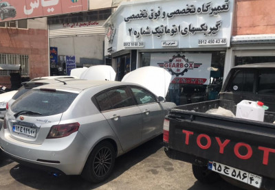 تعمیر گیربکس اتوماتیک در تهران انواع خودروهای ایرانی و خارجی
