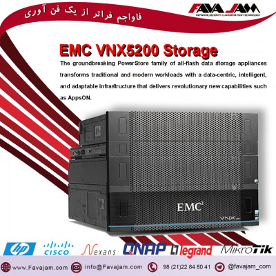 EMC VNX5200 Storage