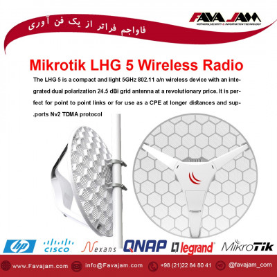 رادیو وایرلس میکروتیک LHG 5 Wireless Radio