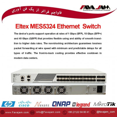 سوئیچ Eltex MES5324 Ethernet Aggregation Switch