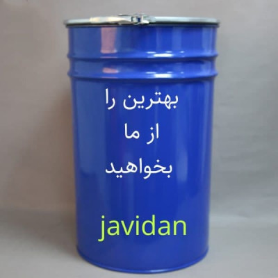 ساخت قوطی و حلب سازی جاویدان