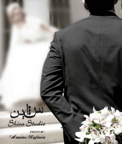 استدیو شاین محبوب ترین آتلیه عروس در غرب تهران