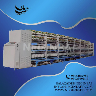 واردات و فروش انواع ماشین الات کاورینگ