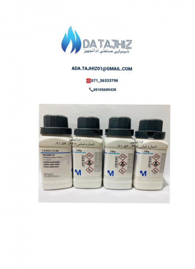 کادمیوم سولفات هیدرات مرک-102027-Cadmium sulfate hydrate CAS 7790-84-3 MERCk