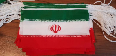 پرچم ریسه ایران