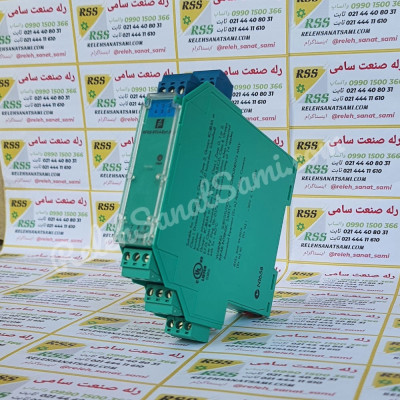 رله KFD2-STC4-Ex1.2O رله بریر SMART Transmitter Power Supply