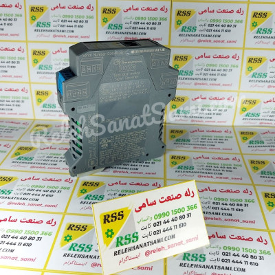 D1052X داپلیکیتور مبدل سیگنال آنالوگ جی ام اینترنشنال G.M. International