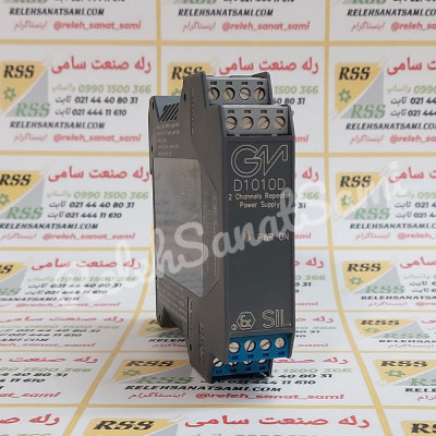 D1010D ریپیتر پاور ساپلای جی ام اینترنشنال G.M. International