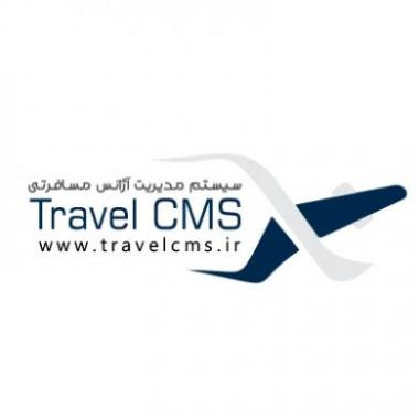 سیستم مدیریت و رزرواسیون آژانس های مسافرتی