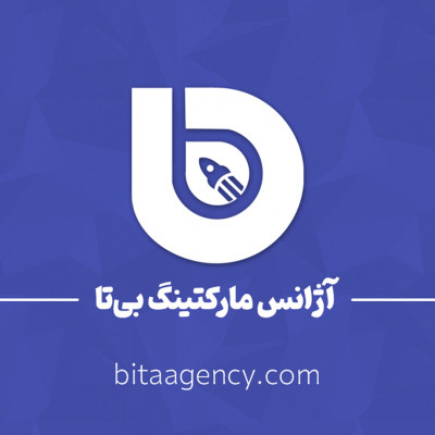 تیزر تبلیغاتی