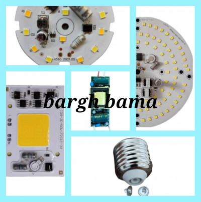 فروش عمده و تولید انواع چیپ های LED-درایور - COB - smd