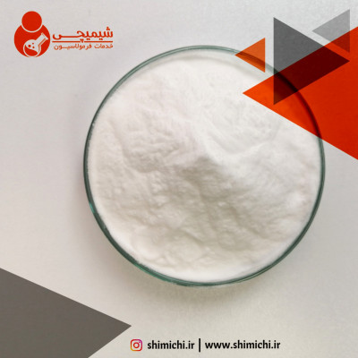 سدیم پلی آکریلات جامد (sodium polyacrylate)