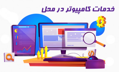 نصب ویندوز با انتی ویروس رایگان 