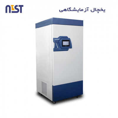 فروش یخچال آزمایشگاهی