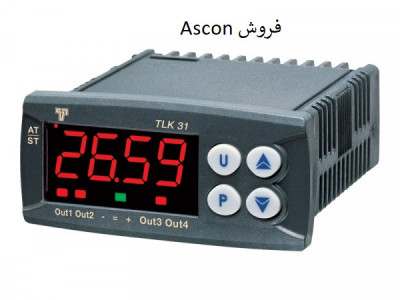 تامین کننده ویرایشگر های نمایندگی Ascon