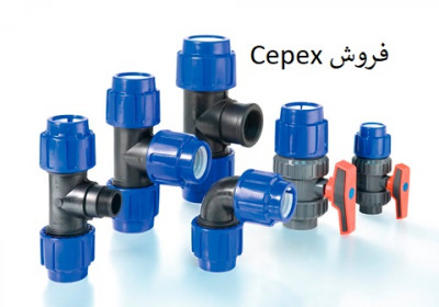 فروش اتصالات PVC و شیر های توپی نمایندگی Cepex