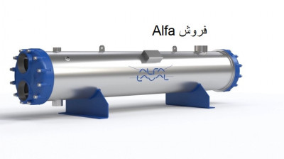 فروش مخازن تولید مواد معدنی نمایندگی Alfa