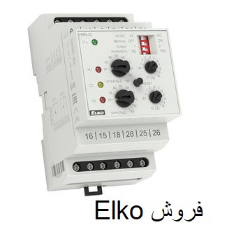 تامین کننده رله های صنعتی نمایندگی Elko