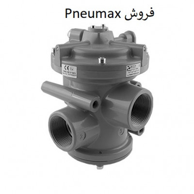 واردات انواع شیر های صنعتی نمایندگی Pneumax در ایران