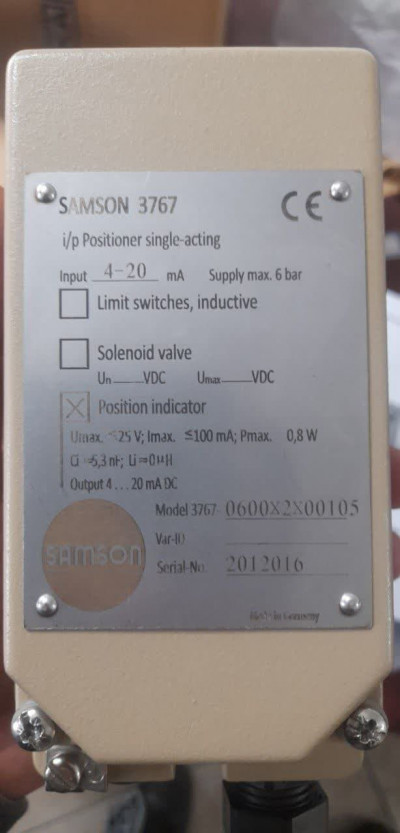  3767 I/P POSITIONER