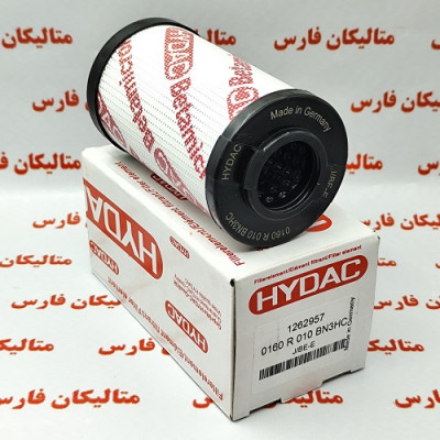 المنت فیلتر HYDAC 0160 R 010 ON متریال نامبر 1262957