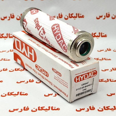 فیلتر المنت HYDAC 0110 D 003 BH4HC -V متریال نامبر 1253047