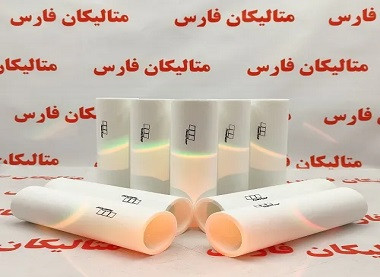 فرانک فیلتر آلمان FF2-033.10013