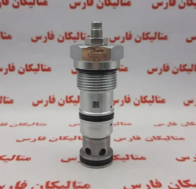 شیر هیدرولیک EATON DANFOSS 1VR200P20S