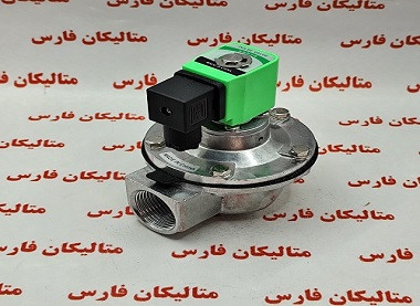 شیر دیافراگمی DMF-Z-25