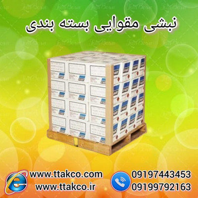 نبشی مقوایی: ایده‌ای نو در صنعت بسته بندی - 09197443453