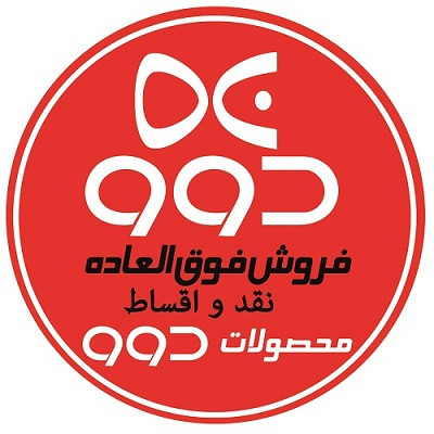 دوقلو دوو سفیو سیلور