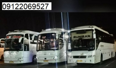 اتوبوس vip در تهران ، اجاره اتوبوس vip 