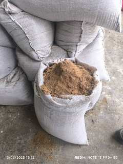 پودر خون ، پودر گوشت  ، پودر استخوان ، روغن استخوان