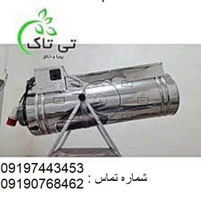 جت هیتر برقی گلخانه و مرغداری  - 09190768462