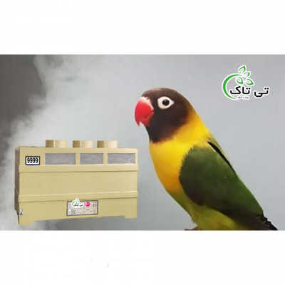 مه ساز پرندگان زینتی ، رطوبت ساز - 09190993466