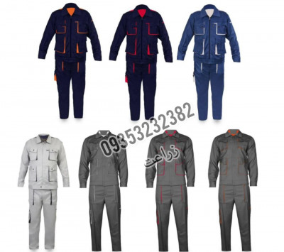 تولیدکننده لباسکار_لباسکاردوتیکه_لباسکارمهندسی_لباسکارکارگری_لباسکار یکسره_لباسکار