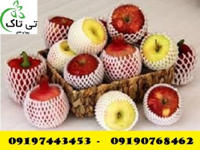 فوم محافظ انار ، فوم توری بسته بندی میوه - 09190768462