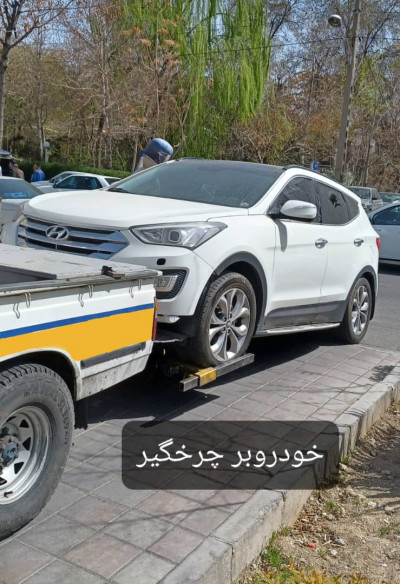 امدادخودرو/خودروبر/جرثقیل/امداد خودرو سیار/ یدک کش در تهران  09372364766