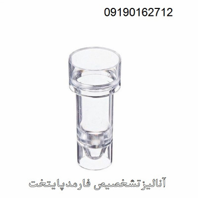 فروش قطعات مصرفی کووت و محلول دستگاه سلکترا،میندری،هیتاچی و BT