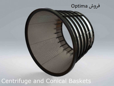 عامل فروش سیلندر و فیلتر صنعتی نمایندگی optima